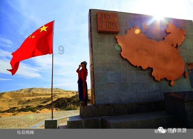 贴身“小秘书”上线 哪吒X迎来上市首次OTA升级